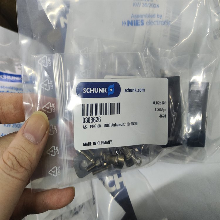 德国 SCHUNK 雄克 9957835 传感器 AS-SWK-110 代理