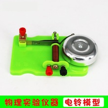 ��ģ�ͺ�늴��F늴��F�^���С�W�ƌW��������늴ŌW���x��