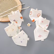 婴儿口水巾宝宝双层精梳棉三角巾儿童围兜双暗扣新生儿亲肤纯棉