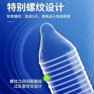 ��Ʒ����001��ȫ��Ů���볱�״̼�ꎵ��w�����ױ����׹��S��؛