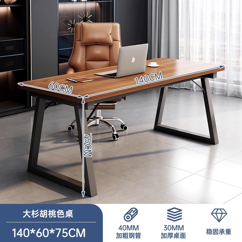 Mesa de escritorio simple y gruesa mesa de computadora mesa de conferencias mesa larga mesa de mesa larga para dos personas