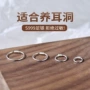 韩国新款气质纯银耳圈