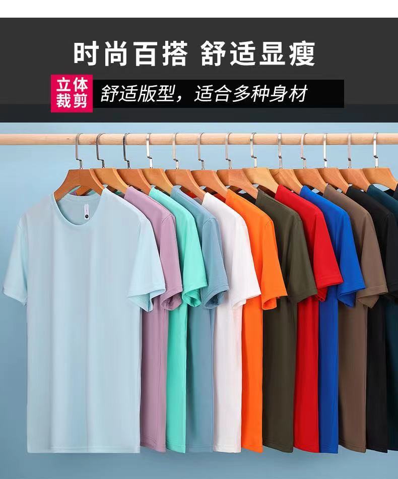 微信图片_20230322190848