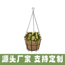 10寸平底铁艺椰棕吊篮悬挂壁挂花盆绿植盆景厂家直销跨境热卖