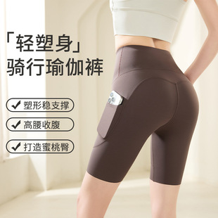������~ѝŮ�⴩�ļ������T�и����ڽ������ո��٤��ѝ��ɫ�ٴ�