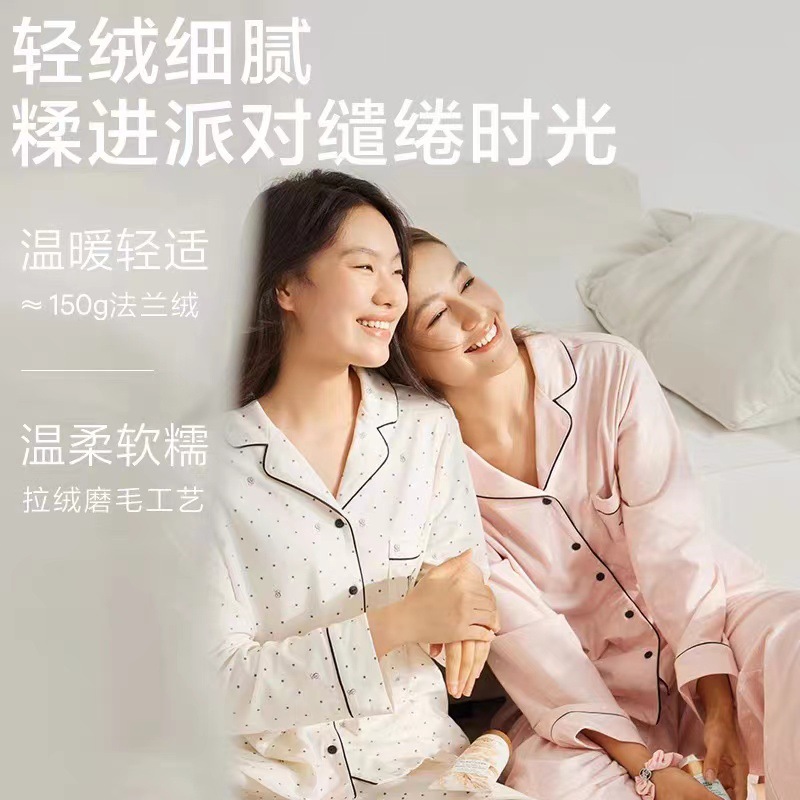 vs 라이트 소프트 벨벳 핑크 도트 무늬