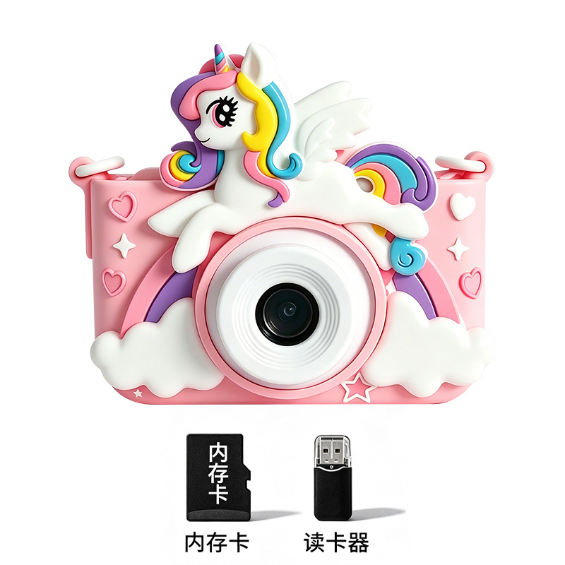 Pink Baoli-HD Dual Camera [32G+Card Reader]