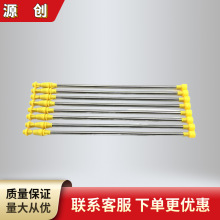 農用噴霧器配件不銹鋼伸縮噴桿原裝農用打葯便捷噴霧器噴頭連接桿