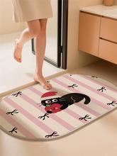 ?lg؉|ͨˮٸԡҎϴgTڷ_|