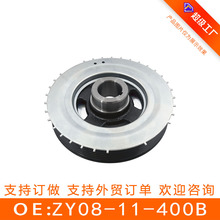 �m����R���_ ���SƤ��݆  ZY08-11-400B