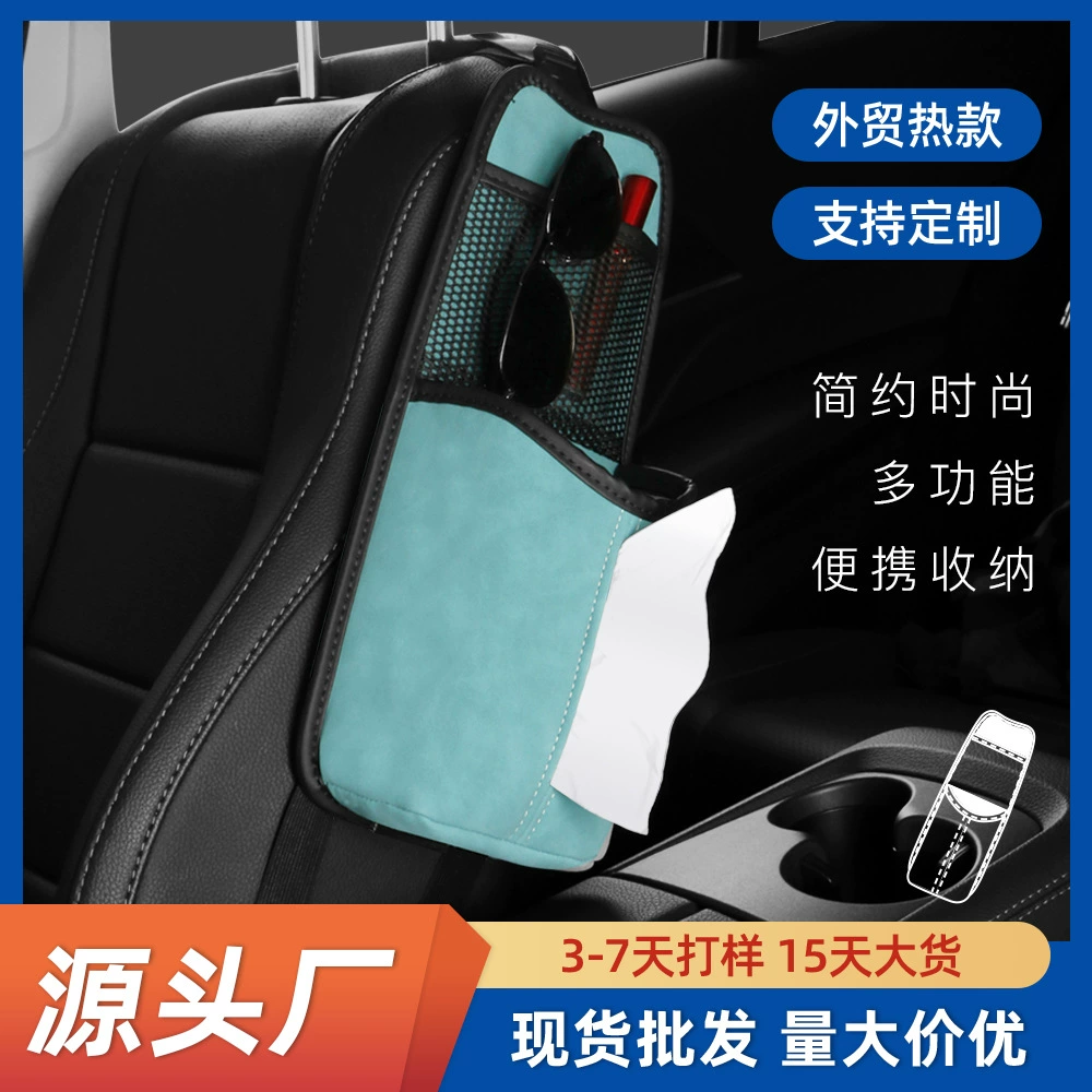 SOURCE Заводская Сумка Для Хранения Бокового автокресла многофункциональная подвесная сумка автомобильное кресло спинка коробка для салфеток сумка для хранения стакана для воды
