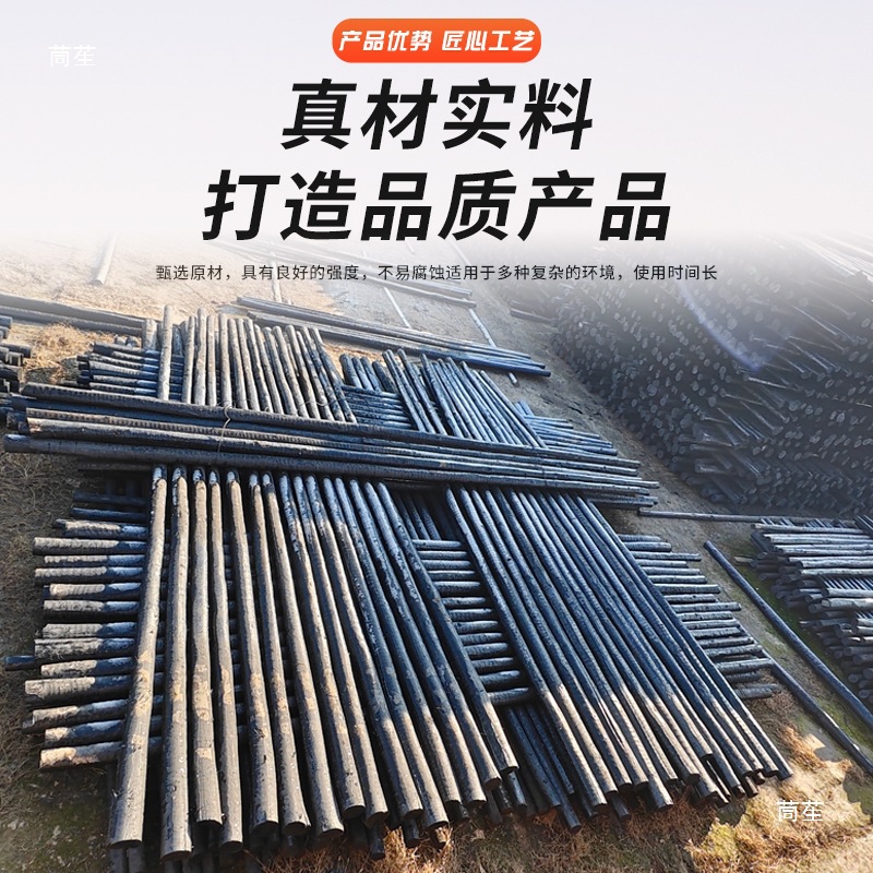 油木杆护杆瓦通讯防腐油炸杆落叶通讯油木杆电力油炸杆防腐木