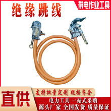 ������I늾��B�����p�^�߉�������25kv400A3M�^���������A�^