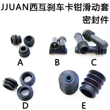Ħ�г��綯���ͷ����ܷ� ������JJUAN����ɲ��ϵͳ��ǯ ������