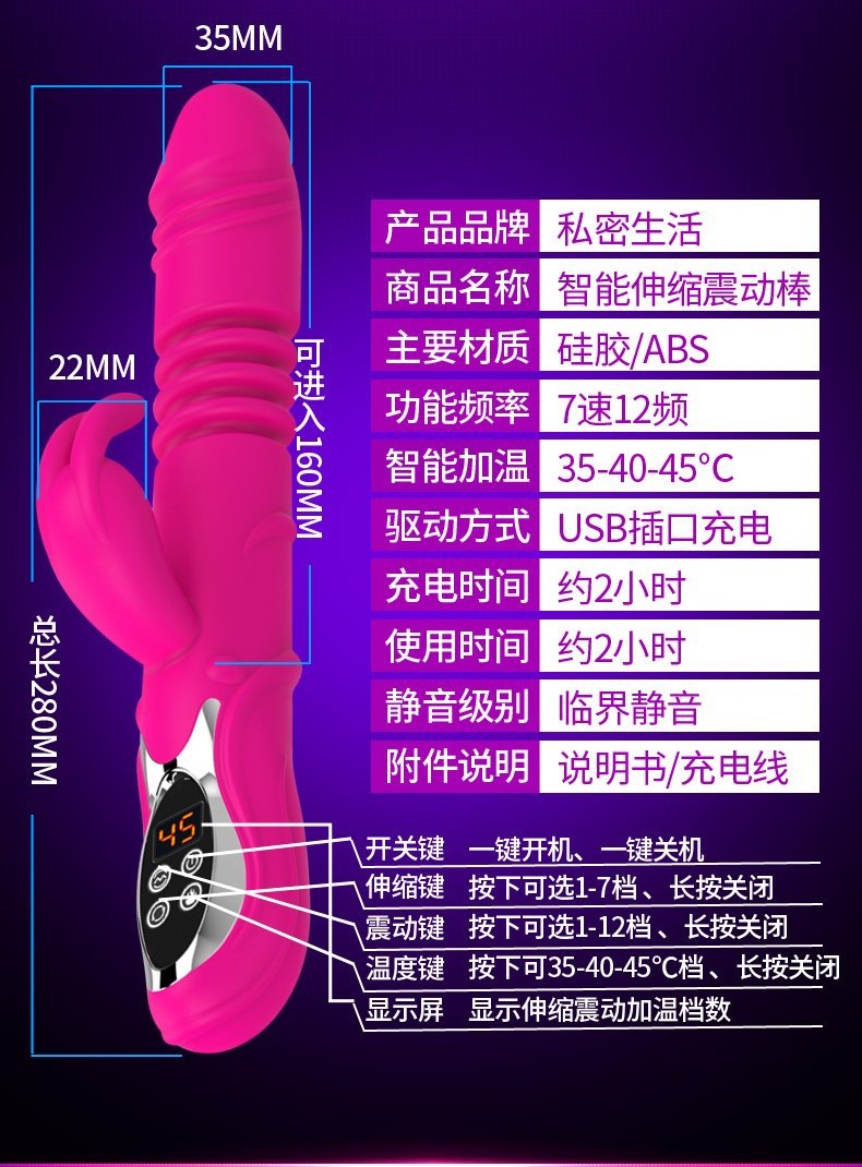 Dương Vật Giả Cao Cấp Rung Thụt DIGIHEATNC Dương Vật Giả Có Nhánh Rung DIGIHEATNC