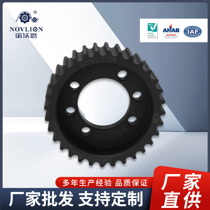 同步带轮HTD-8M磷化表面处理45号钢材质规格齐全量大从优