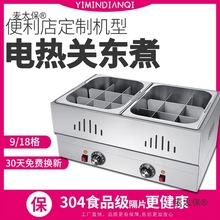 늟᲻�P�|��C�����Ô[������~�������C�O�䴮������u�u��̫��