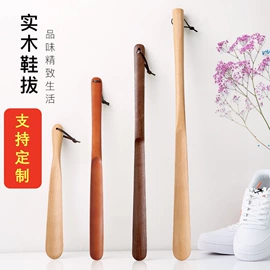 砧板、菜板;烹饪勺铲;擀面杖