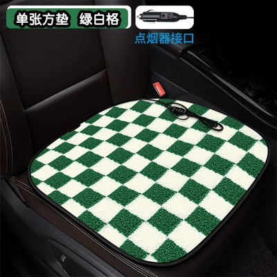 Cushion Single Seat Wholesale Winter | Multi-function pad - single-square-mat-green-and-white-grid-cigarette-lighter-interface