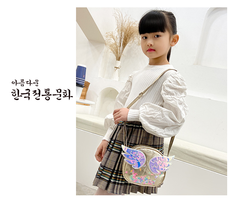 Girl'S Small Pu Leather Wings Cute Sequins Round Zipper Crossbody Bag display picture 13