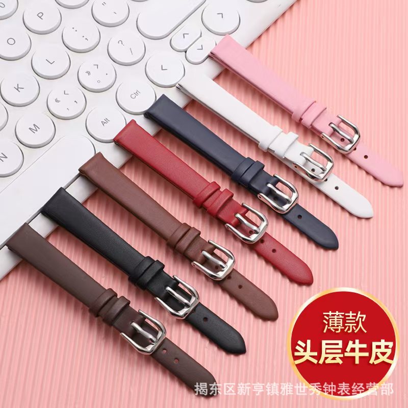 Small size ultra-thin soft first layer cowhide watch with leather women's watch chain plain for men and women 6 8 10 12mm Small size ultra-thin soft first layer cowhide watch with leather women's watch chain plain for men and women 6 8 10 12mm