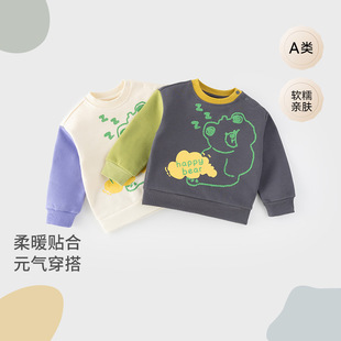 �����l�������ͯŮͯƴɫ�A�I����ͯ������������e�����b