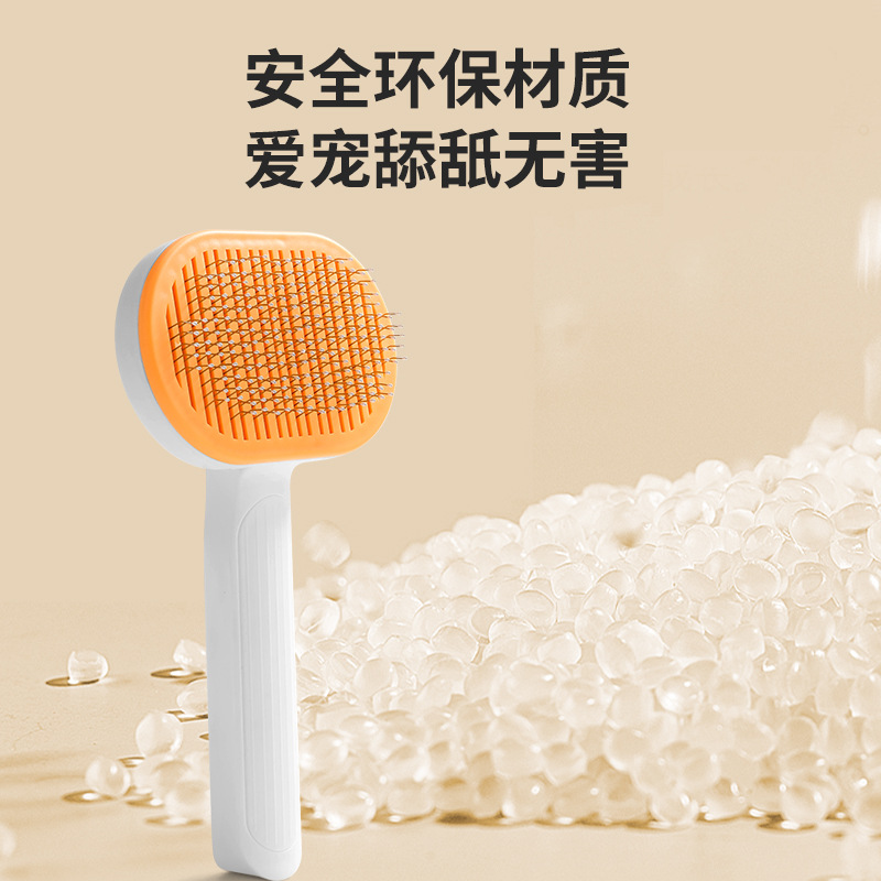 Cruzar la frontera en stock Pi auto-limpieza peine para mascotas perro gato limpieza con un solo clic depilación T9 aguja de acero inoxidable peine