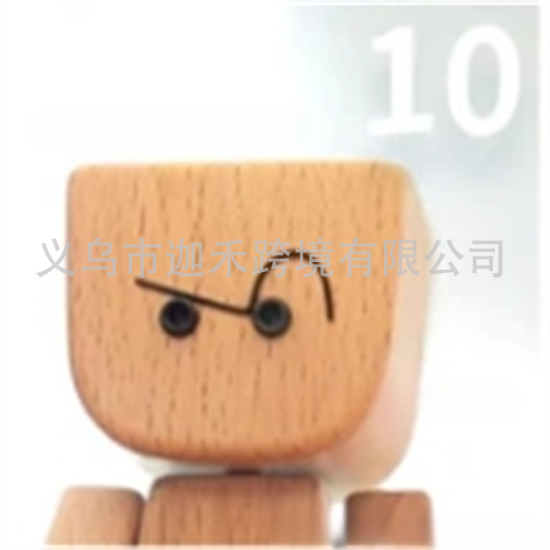 跨境新款Shaking Feet Wooden Doll木头人汽车装饰摆件|undefined