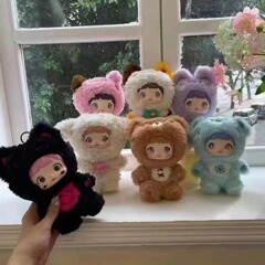 Nommi Nuomier かわいい閉店しないぬいぐるみペンダント ブラインドボックス トレンディなおもちゃ人形人形ギフト