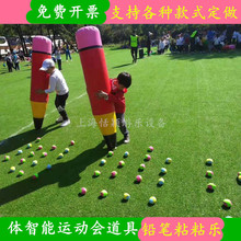 �\�ӕ��w�𹿰��U�P���nճճ�����Ȥζ����׃��@�N�ӵ��߉�����