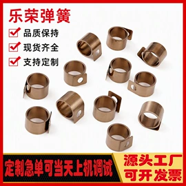 拉伸弹簧;压缩弹簧;扭转弹簧