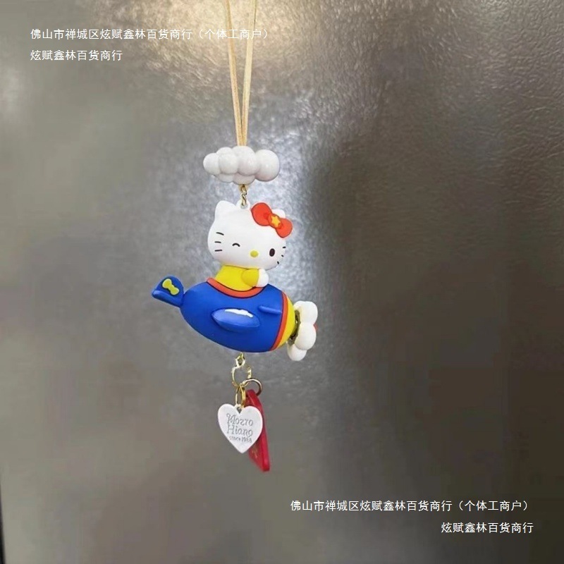 包包挂饰挂饰少女凯蒂平安喜乐汽车车挂正版车载手办可爱|undefined