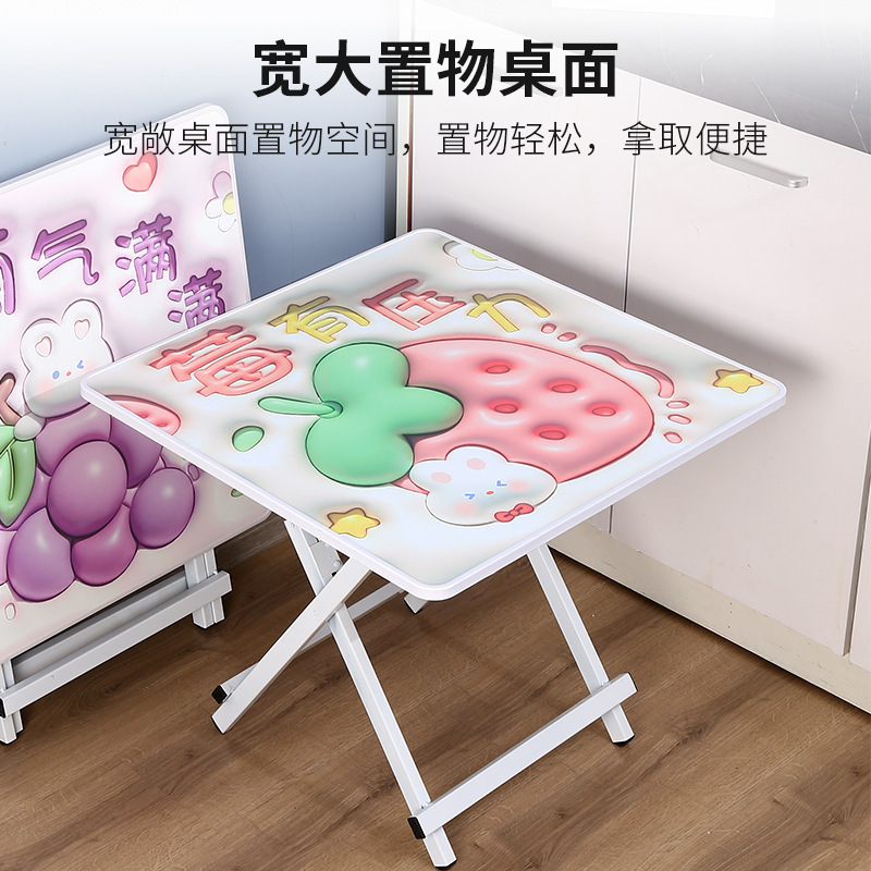 正方形の漫画折りたたみポータブルテーブル子供用折りたたみ学習テーブルと椅子家庭用ポータブル折りたたみ漫画テーブルと椅子|undefined