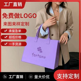 包装产品定制;帆布袋;牛津布袋