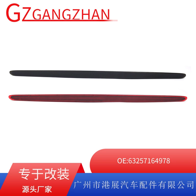 Подходит для 07-13 лет BMW E82E87 высокий стоп-сигнал