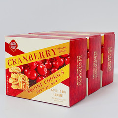 Flavor & Forest 27g Cranberry Shortbread Cookies Office Leisure Snacks Breakfast Pastry Wedding Favors Gourmet Cake