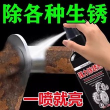 ���P���F�Pȥ����ȥ�P�E����朗l���÷��P�坍��������߀ԭ��ϴ��