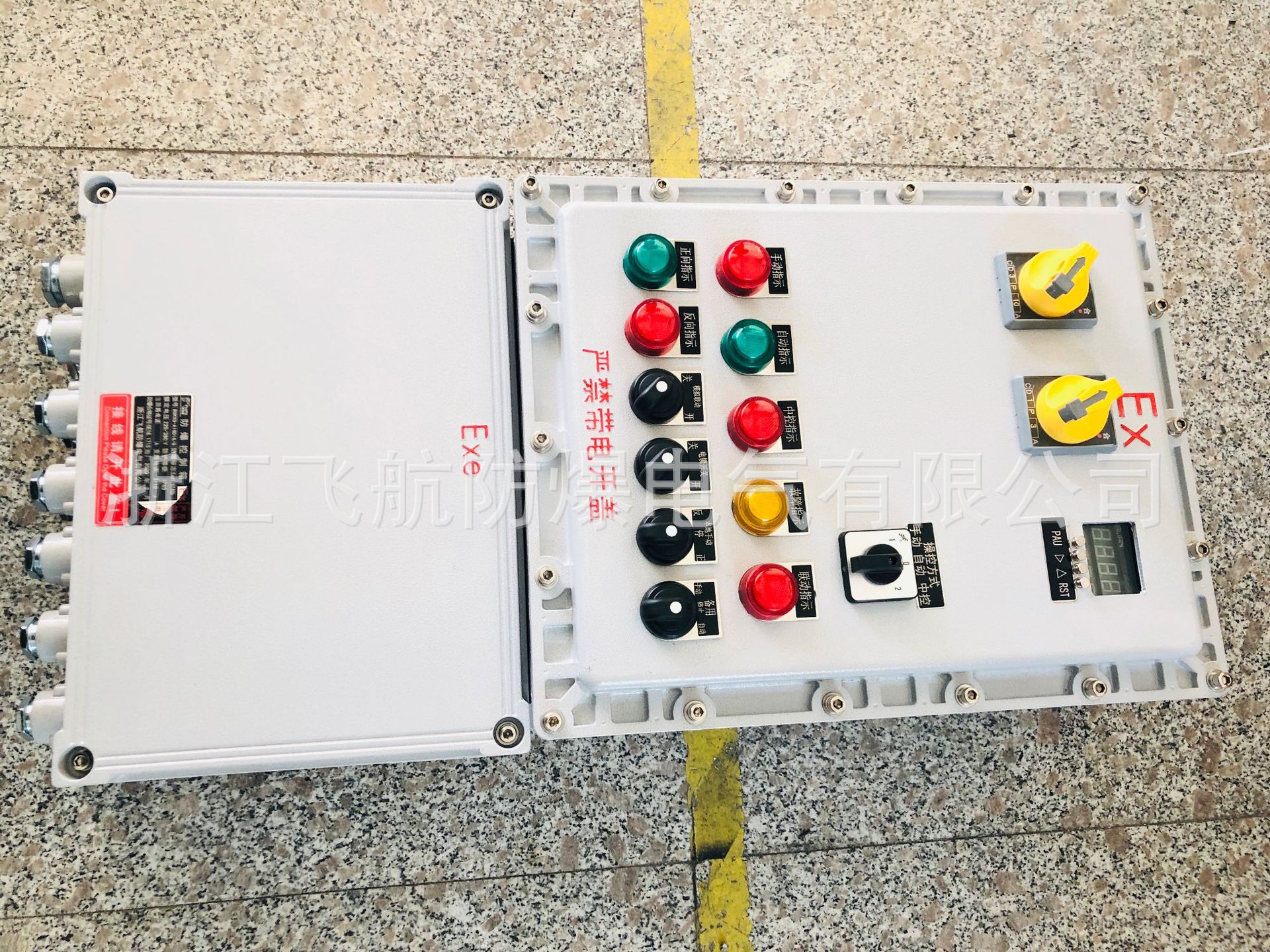 �۳�������������� 304����ַ��������