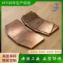 耐高温高耐磨源头生产刹车片