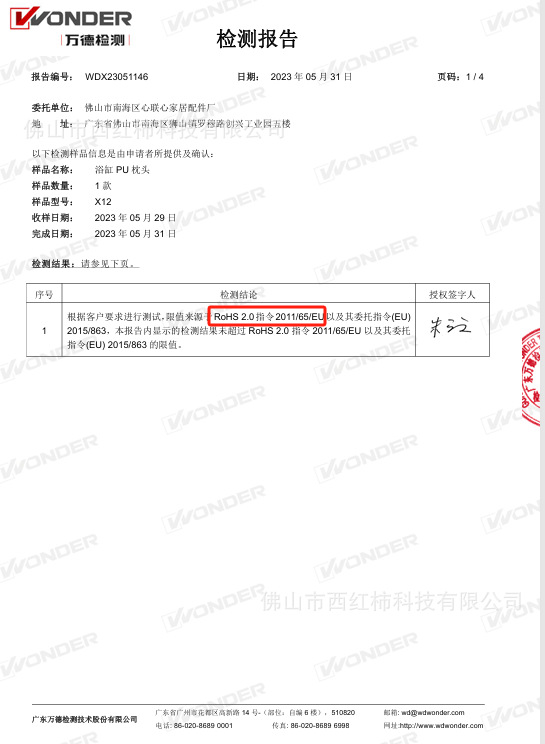 O1CN01qxd8bh1uYUoIbct8w_!!2214304446049-0-cib.jpg?__r__=1731294403711