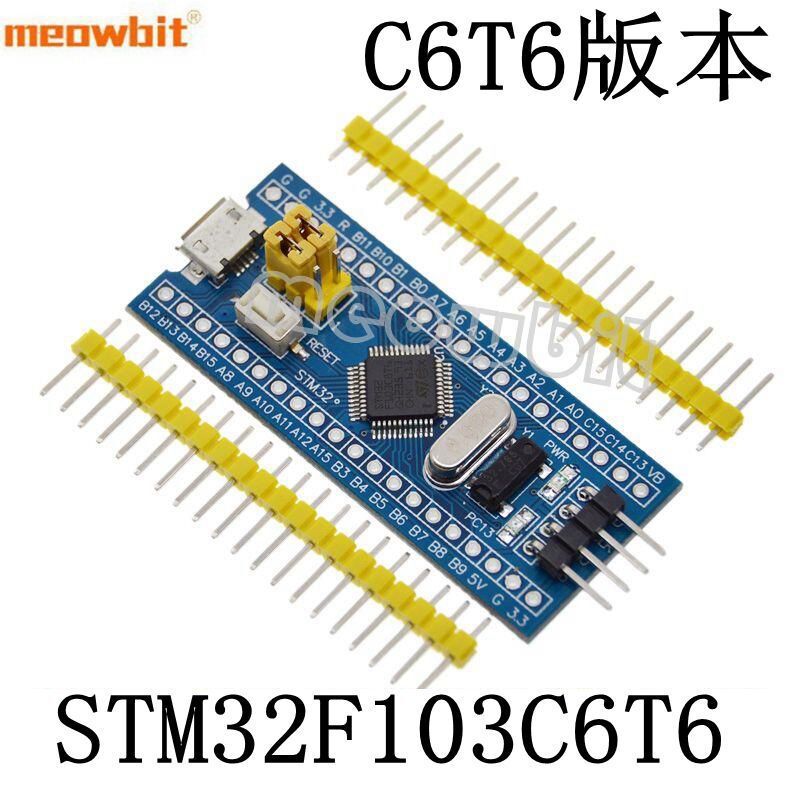 Stm32f103c8t6コアボードc6t6 stm32開発ボードarmワンチップマイクロコンピュータ最小システム実験ボード|undefined