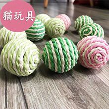 ؈���؈ץ������5cm؈��������˶�؈�����ҧ؈�����S���]