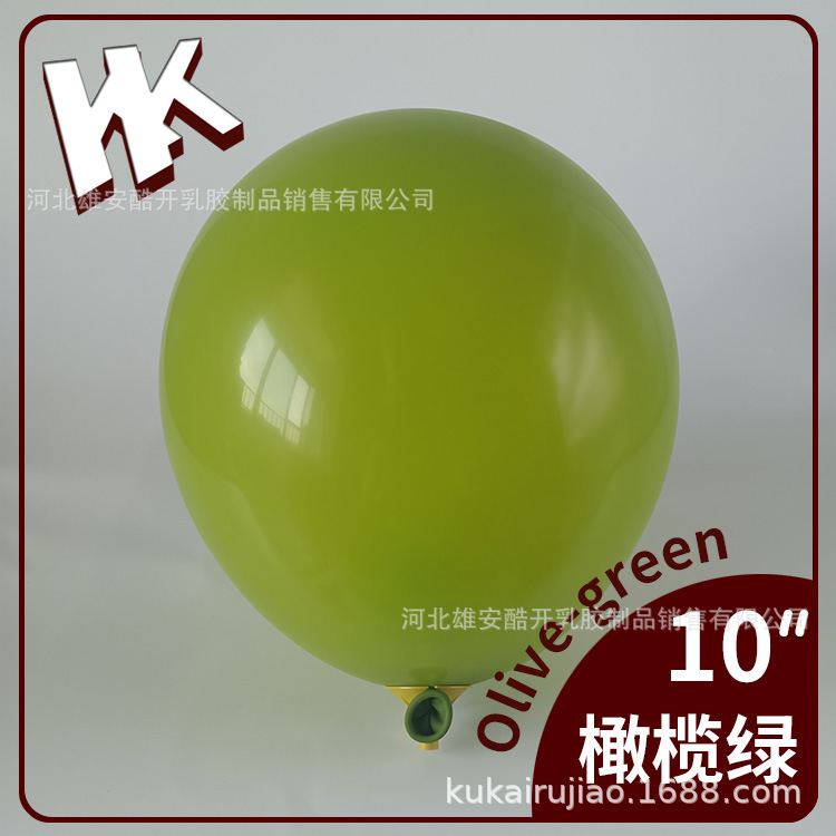 10 pulgadas 2,2G mate retro globo cumpleaños fiesta decoración engrosada imitación mate látex N ° 6 bola