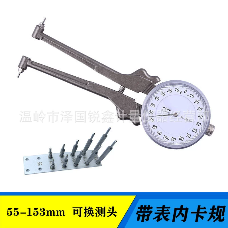 Сменная измерительная головка с калибровочным внутренним штангенциркулем 55-153 мм, высокоточный штангенциркуль с внутренним диаметром с длинным когтем, штангенциркуль с внутренним отверстием 0,01