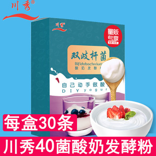 �����p��U��40�����̰l�;������������������ü����������