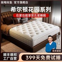 ����ϣ���D���Ǽ��Ƶ�ϯ��˼���|��ܛӛ�������z��������30cm�Ӻ�