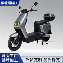 �羳���Q��ţ72v1000W늄�Ħ��܇ţ��ʯīϩ늳ع��S���l���I����