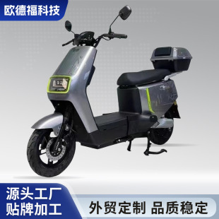 �羳���Q��ţ72v1000W늄�Ħ��܇ţ��ʯīϩ늳ع��S���l���I����