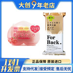 �ձ�������pelican��������pp���β�ȥ��ɫ��Ҹ�¹ؽ�ȫ��ƨ��Ů