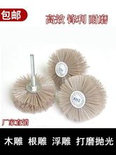 �M��ĥ�Ͻz��ĥ���^�°ش�ĥ݆�����z�Ҿ�ľ�����ľ������ˢ